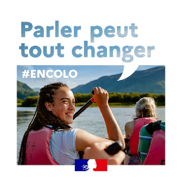 CampagneEte2024-AfficheIciMonEnfantEstEnSecurite
CampagneEte2024-AfficheIciMonEnfantEstEnSecurite